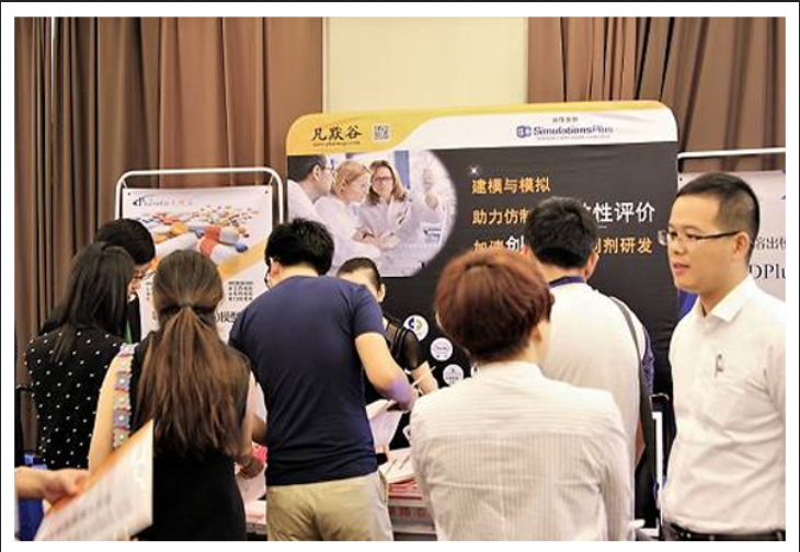 現(xiàn)場 | 凡默谷參展2017統(tǒng)計學(xué)在藥品質(zhì)量評價和技術(shù)監(jiān)管中應(yīng)用學(xué)術(shù)研討會會議