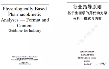 問題解答|模型結果的輸出、建模報告的生成以及提交符合法規(guī)的模型結果等