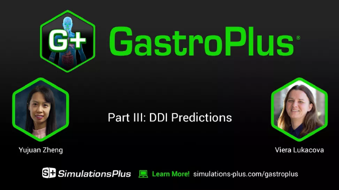 視頻 | 采用GastroPlus預(yù)測藥物相互作用DDI（英文）